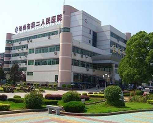 太原诚心找代孕,上海瑞金医院申请供卵试管婴儿需要