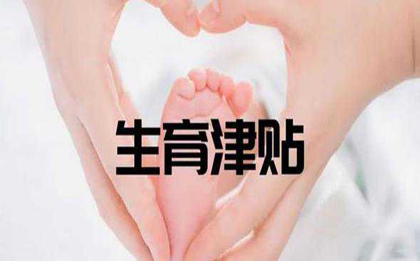 上海试管失败几次不能再做了，上海试管婴儿的成功率